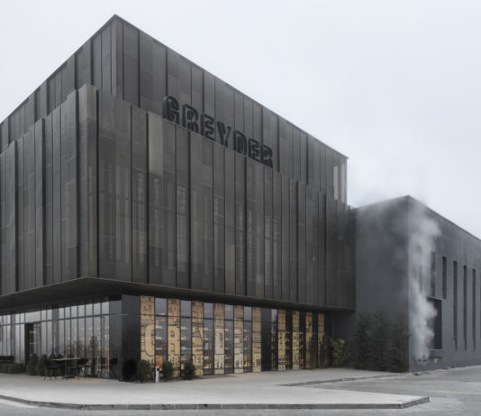 Greyder Обувная Фабрика / CAA.Studio