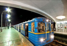 Подземка под замком: Когда откроют метро в Украине и работает ли оно за границей