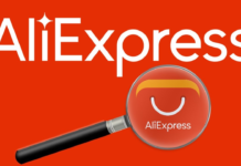 AliExpress : самые интересные находки дня