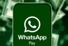 WhatsApp опубликовал функцию, которую пользователи могут отправлять деньги друг другу