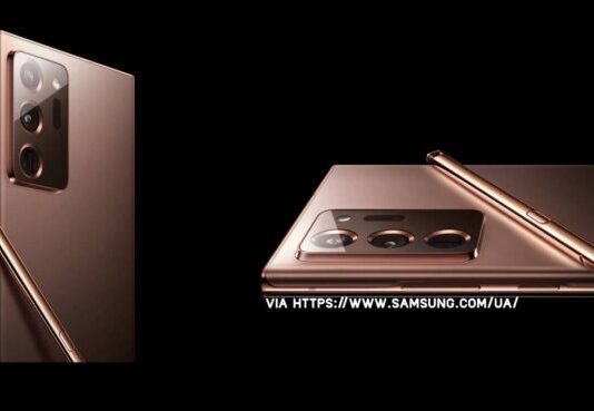 Официальные изображения Samsung Galaxy Note20 Ultra впервые представлены