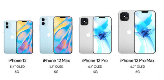 Источник из цепочки поставок Apple: iPhone 12 будет отложен на 1-2 месяца
