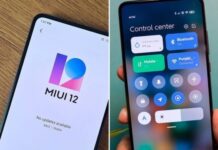MIUI 12 поставляется с режимом чтения для предотвращения усталости глаз пользователей Xiaomi