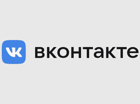 У «ВКонтакте» обновился логотип и дизайн сайта