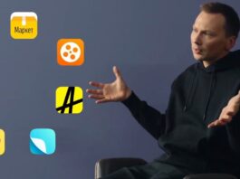 Кофе в машину, мерч для детей и сервис для бизнеса: рассказываем о главных анонсах «Яндекса» с YaC 2020