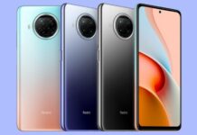 Xiaomi анонсировала топовый бюджетник Redmi Note 9 Pro 5G с камерой на 108 Мп и экраном 120 Гц